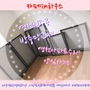 망정주공3차 | [후기] 영천시 자동차 검사소