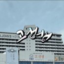 화덕생선구이 네이버블로그