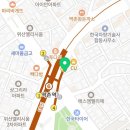 하나마토 역촌점 이미지