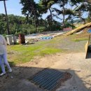 무창포공인중개사사무소 이미지