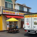 레몬비 신제주입구점 이미지