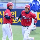 홈런 스포츠조선