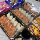 떡군이네떡볶이 조치원오송점 | 11월 준비 못했어요 각오해라 ..일상
