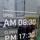 마일레 오토 서비스 길음점 이미지