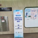 꿈꾸는다락방인문학연구소 이미지
