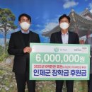 롯데칠성음료(주) 이미지