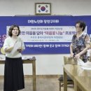 장안1경로당 이미지