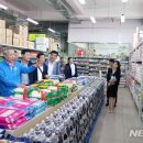 하동농수산물 이미지