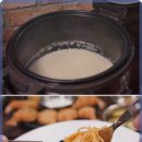 훗스테이크 이미지