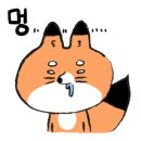 나눔국수국수