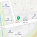 커피스미스에프씨강동첨단단지점