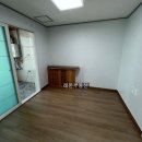 진주혁신레몬(010.8915.7378 이미지