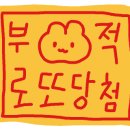 감성노래연습장 이미지
