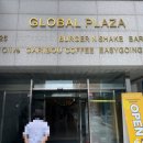빽다방빵연구소연세대SK국제학사점 네이버블로그