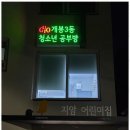 신화광고기획