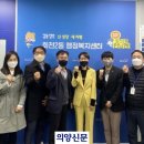 회천2동 행정복지센터 이미지