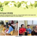 온정로 이미지
