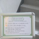 큐리키즈카페 속초점 이미지