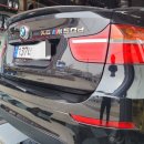 마이카워시 이미지