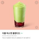 라멘스스 - 1224 | 라멘스스