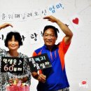 항아리민박 이미지