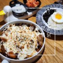 금계1천 | 청주 사창동 찜닭 맛집 오직 국내산 순살만 사용하는 일미리금계찜닭