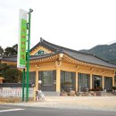 남산아래 이미지