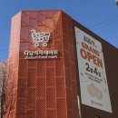 운남안길 이미지