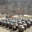 산진농원