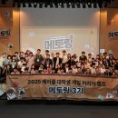 링