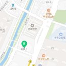 매교별공인중개사사무소 이미지