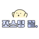 다뷰커피