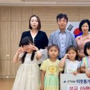 열미어린이집 이미지