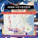 종화사거리 이미지