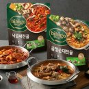 메밀만두 이미지