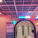 FUNNY VERSE 이미지