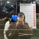 이자카야나무 시청점 본관 | [서울] 2026 다비치 콘서트 타임캡슐:시간을 잇다 [김포] 카페 청수당