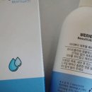 아띠스킨케어