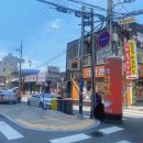 고가네김밥 이미지