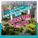 테크노대덕공인중개사사무소 이미지