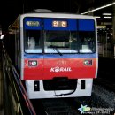 구로-구로-구로-1451 이미지