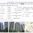 서강건설(주) 이미지