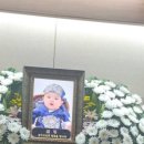 삼가어린이집 네이버블로그
