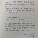 기억-그리움 이미지