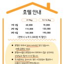 가치있개 반려견 유치원 이미지