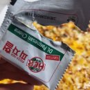 피자헐안 이미지