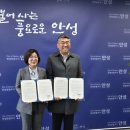 금광공영주차장 이미지