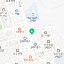 의료법인 참사랑 의료재단 시흥 참사랑 요양병원 네이버블로그