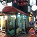 알루메(AL Lume) 이미지