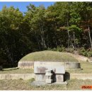 윤천뢰묘역 및 신도비 이미지